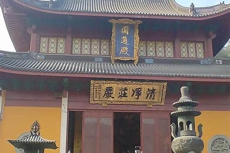 世上的五大宗教分别的宗旨是什么？