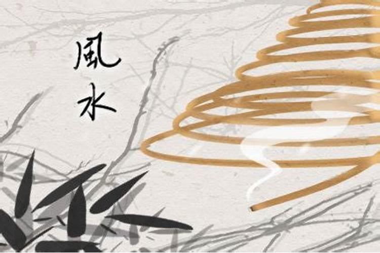 土命和火命的人合不合 日干五行二者相旺