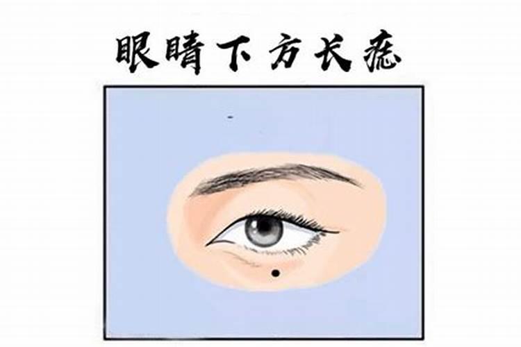 想算算自己的姻缘