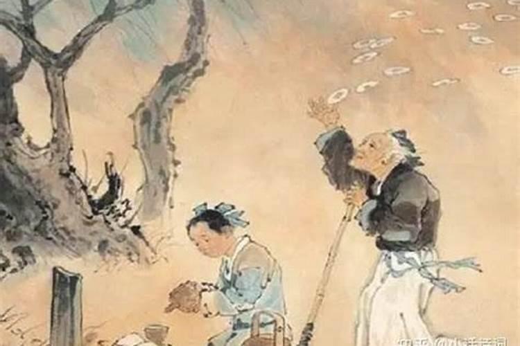 八字加十字是什么字？拜托各位大神