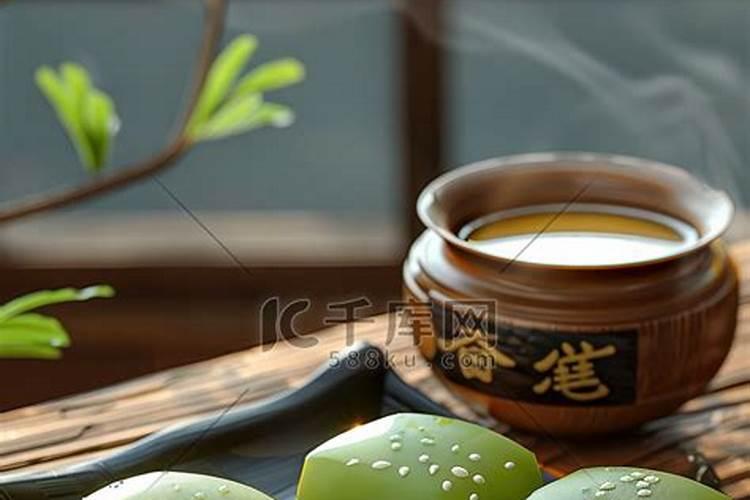 观音借库日是什么意思