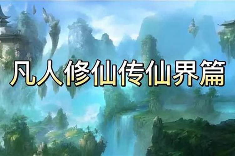 求解签:姻缘