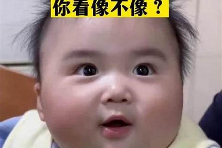 谁能帮我测测的生辰八字是什么