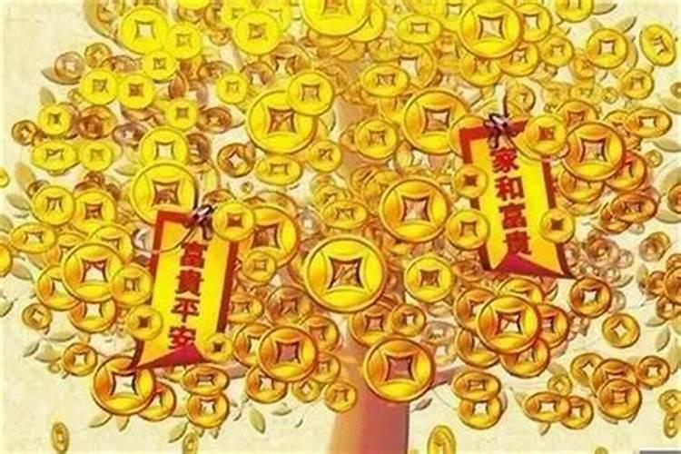 补财库后大忌,补财库最简单方法