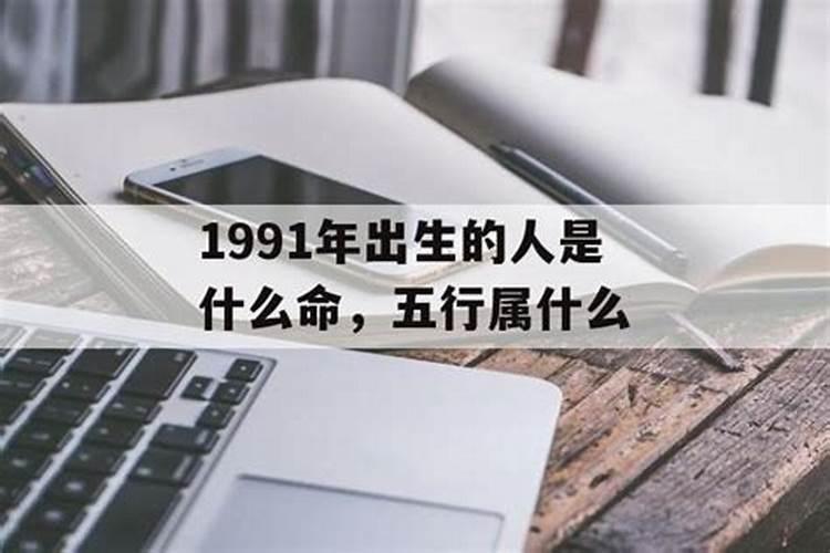补财库后大忌,补财库最简单方法