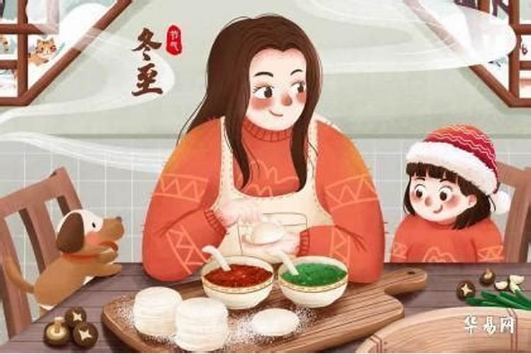 冬至上坟是冬至当天去吗 冬至为什么要上坟