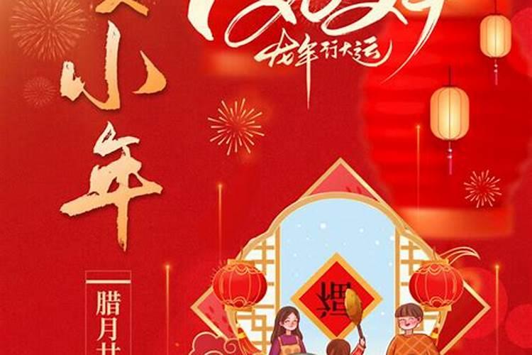 重阳节是为了纪念谁的？