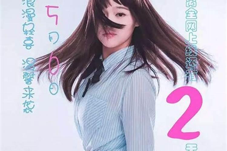 狗和猴的属相合不合财,属狗和属猴的合伙做生意财运怎样