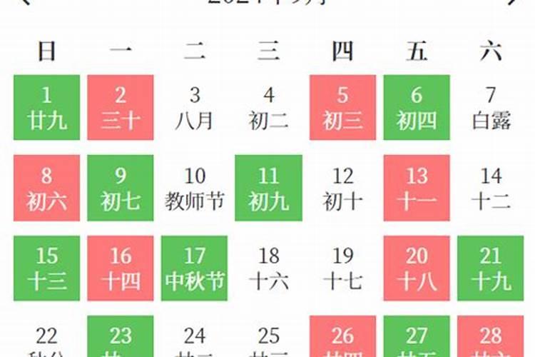 冬季从几月份开始到几月份结束呀