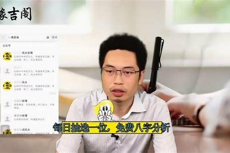 生辰八字要用真太阳日还是统一的北京时间