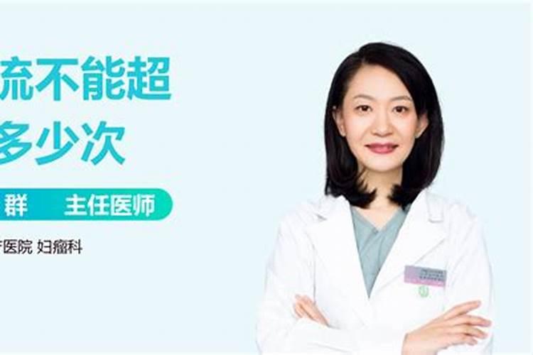 八字相克的两个人真的不能结婚吗？