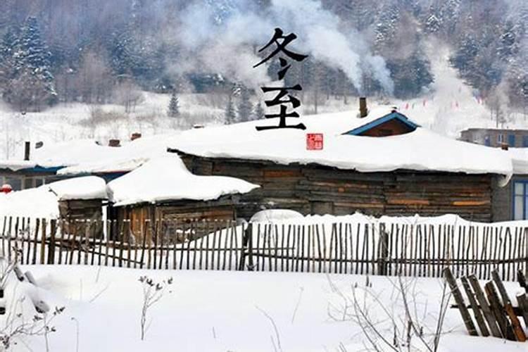 阴历九月初九是什么日子