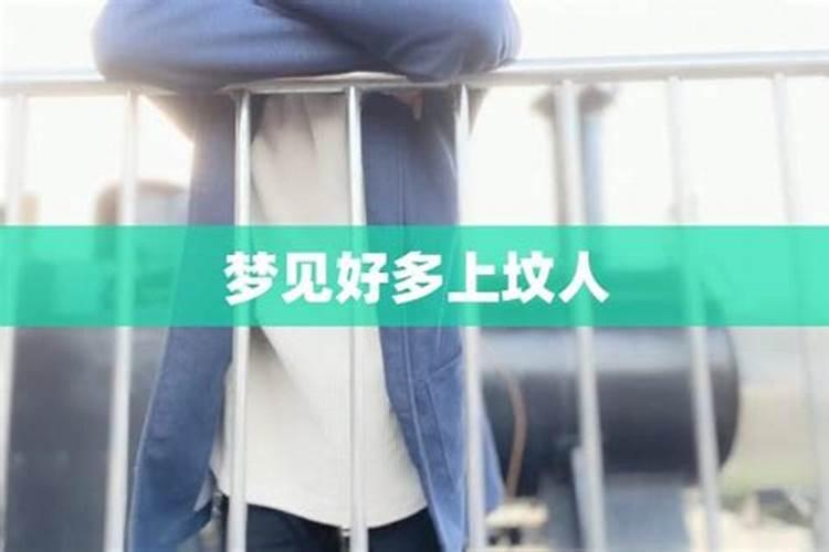 梦到抱着小男孩我一直在保护他是什么预兆