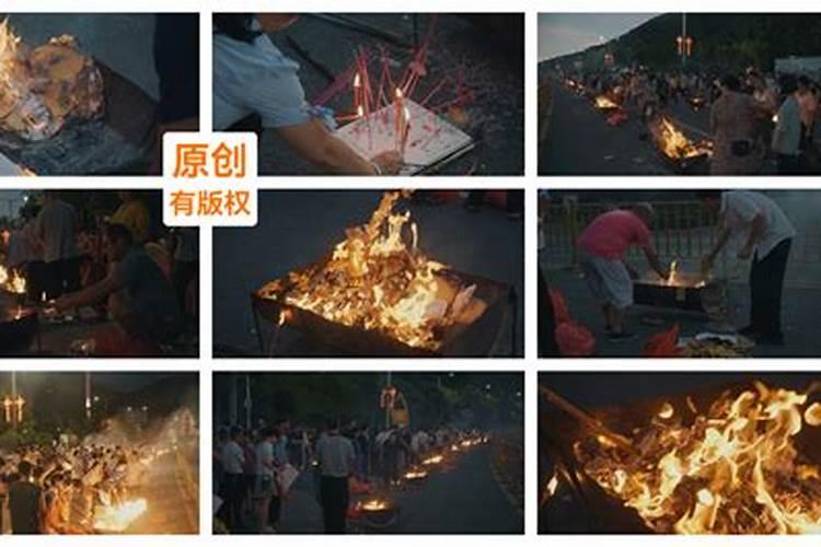 大风水师之扭转乾坤(91集)全集未删减高清版免费下载
