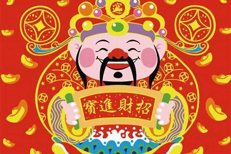 怎么算自己星宿,看你命定的星宿运势？