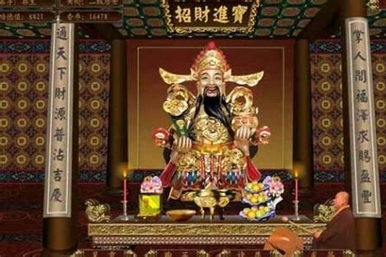 运气不好的时候怎么做能转运