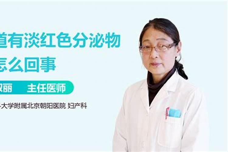 梦见我讨厌的人来我家嘲笑我的预兆
