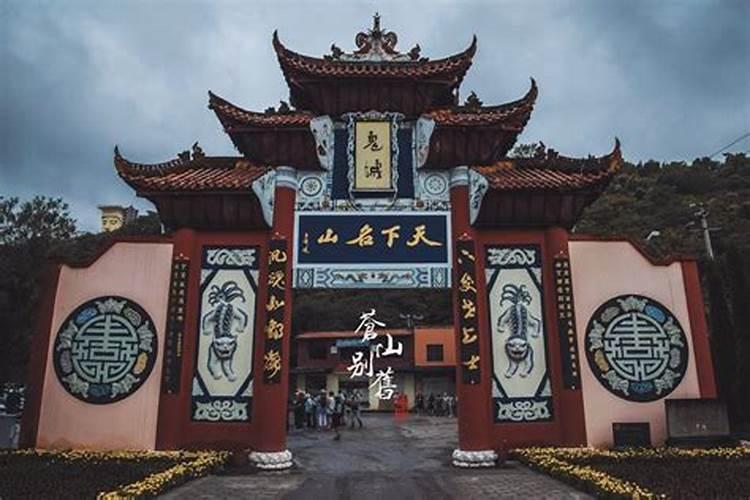 1981年属鸡阴历7月初一早上七点多出生命理