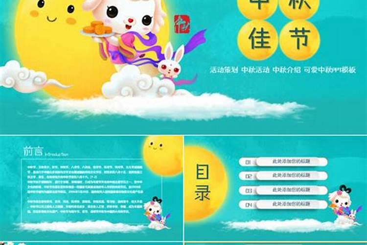 梦是真的还是反的？