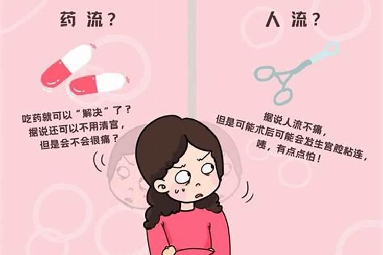 清明节前后,农村路边有一种草,只有女人可以多吃？