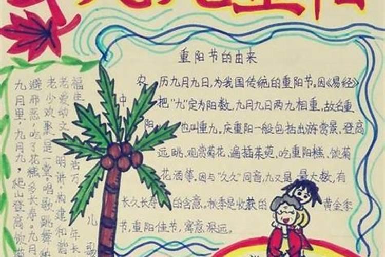 梦见父亲叔叔去世