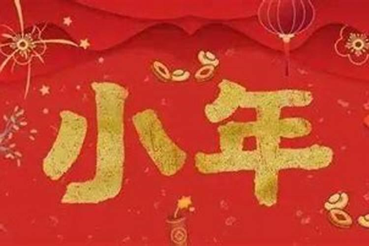 正月初五的生日应该是什么星座？