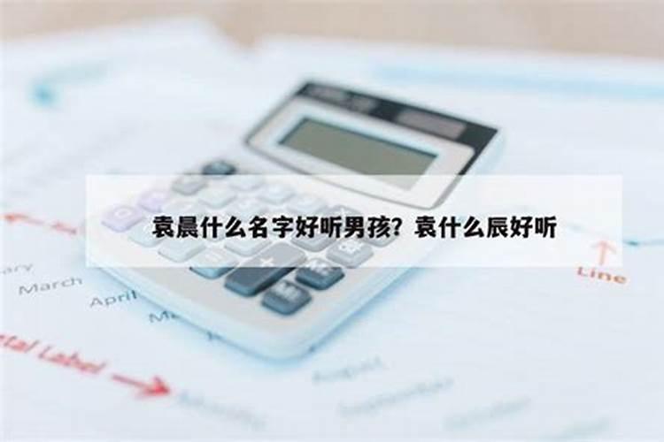 梦见老婆与他人睡在床上的预兆
