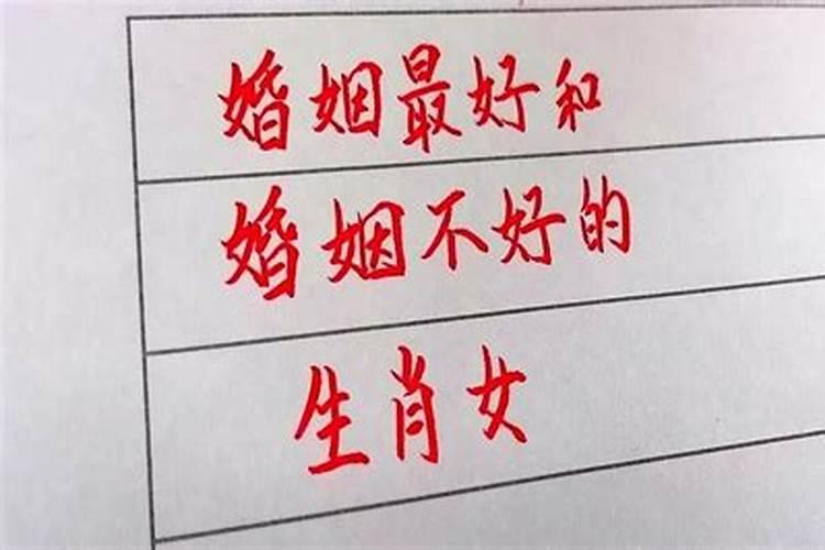 过年去世有什么说法吗？