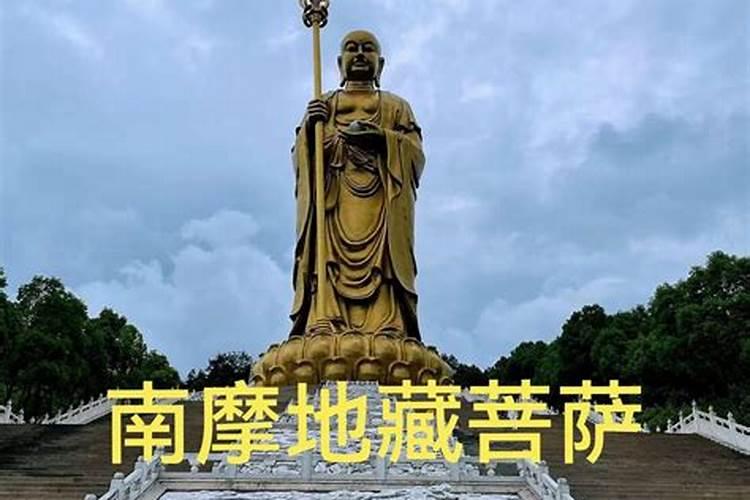 梦见妹妹要离婚周公解梦
