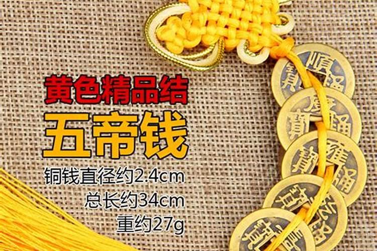 小人多怎么化煞,怎么化解
