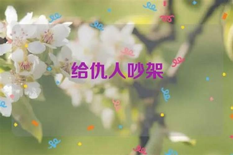 湖南益阳过年有什么习俗