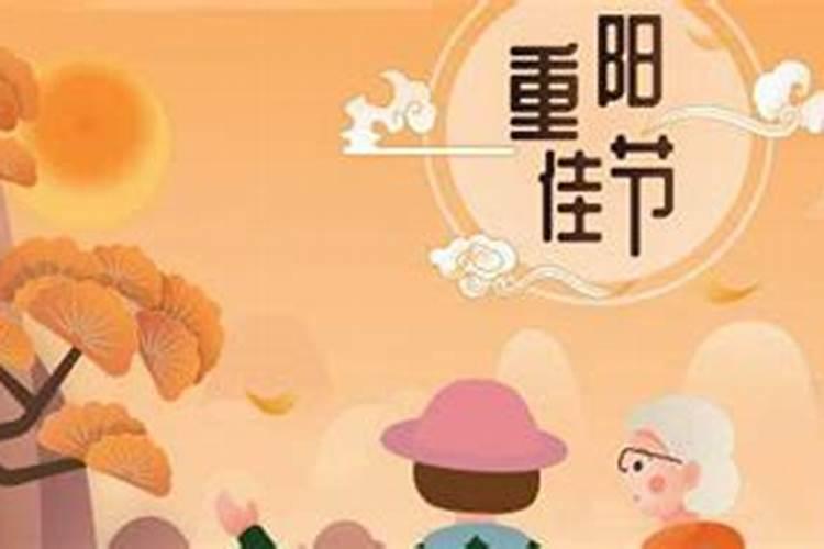 最有效的招财转运方法