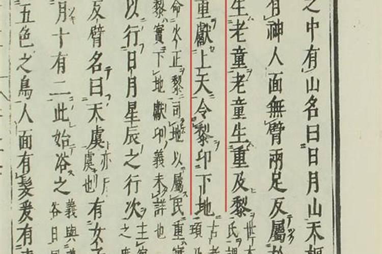 因为什么样的讲究,让道士们总是选择背着一把剑？