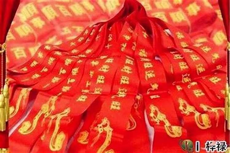 文昌符正确使用方法