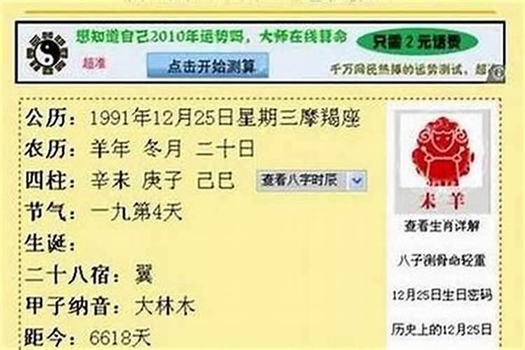 七月中元节烧包书写格式中元节烧包怎么写