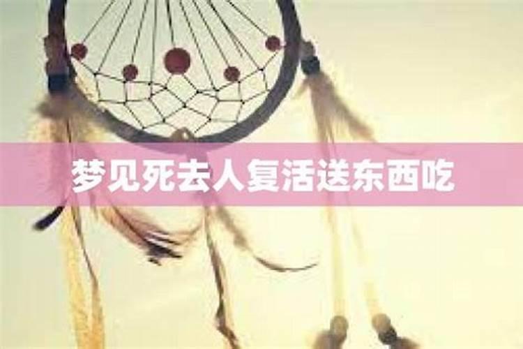 福州沃尔玛超市有几家？他的具体位置在哪里
