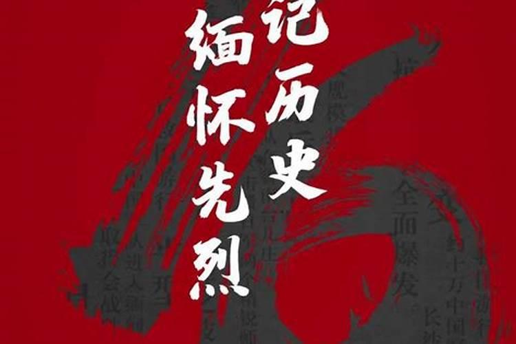命苦是注定的吗
