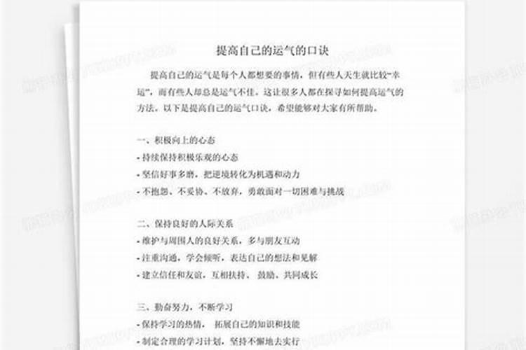梦见发大水房屋倒塌的预兆