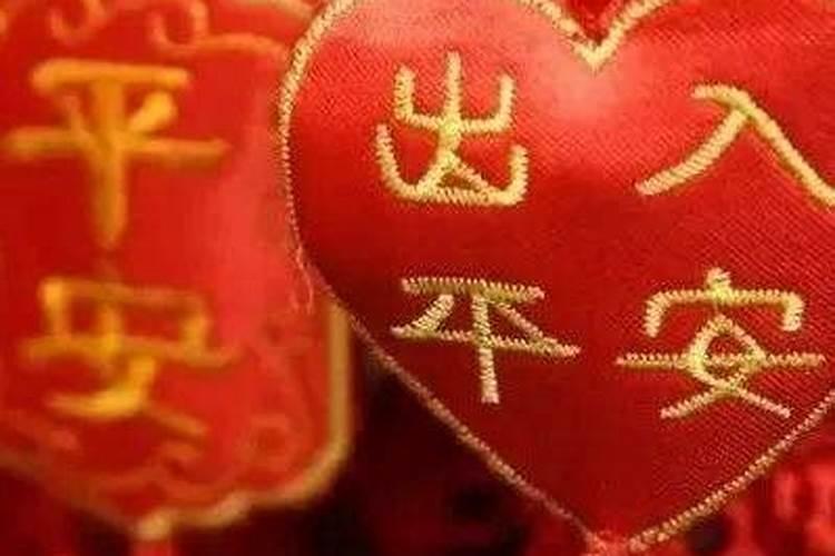 72年属鼠的农历正月初十出生的是什么星座