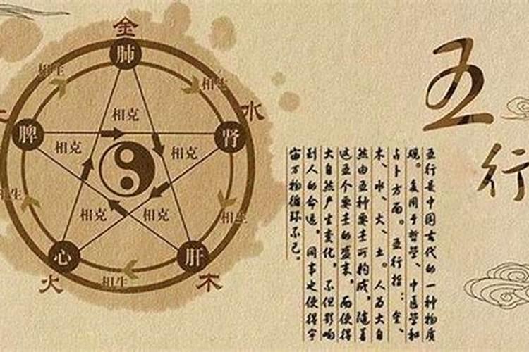 梦见陌生人摔东西的预兆