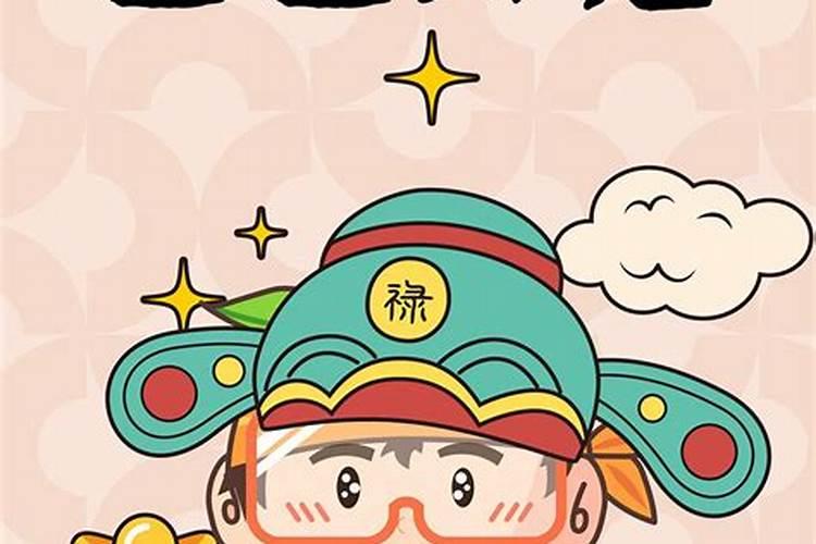 梅花易数断卦主要看主卦还是变卦