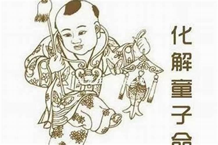 梦见自己怀孕还有胎动什么意思 梦见自己怀孕还有胎动预示什么