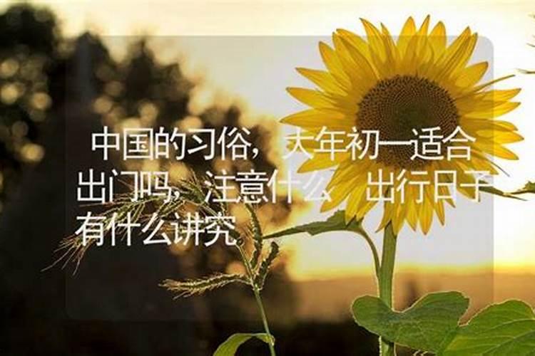 梦见陌生人给我钱是什么预兆