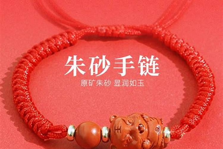 如何判断自己是金木水火土命