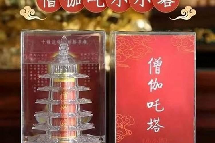 男断掌。女也是断掌。这样两个人在一起好不好啊？