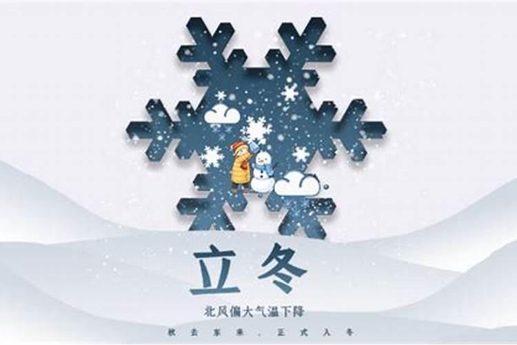 老祖宗留下的八字婚配表合婚口诀