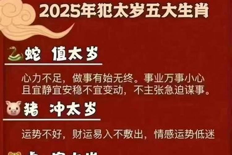 梦见看见别人砍人手的预兆