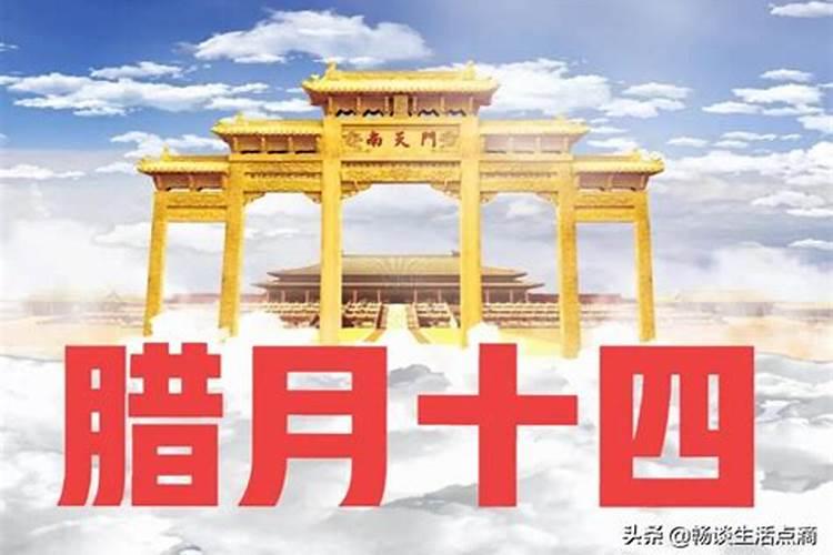 78年的马2025年运势