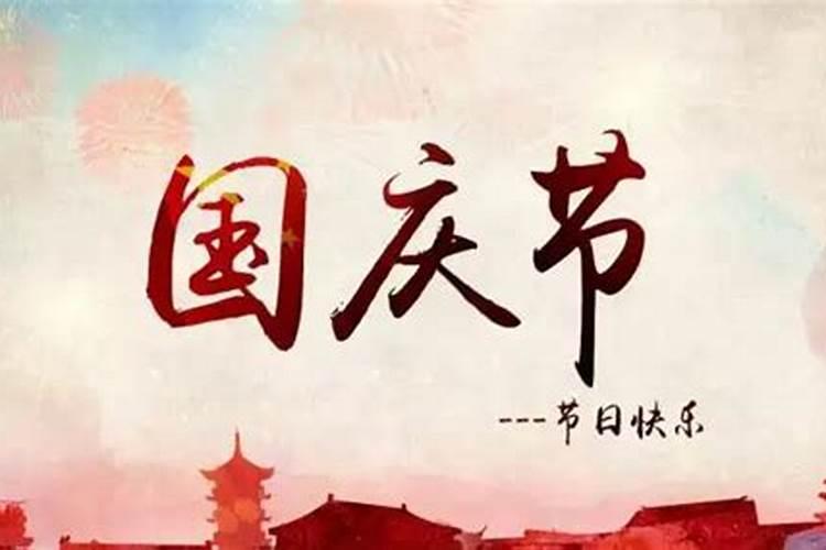 2025年正月初二宝宝该如何起名 蛇宝宝名字霸气稳重