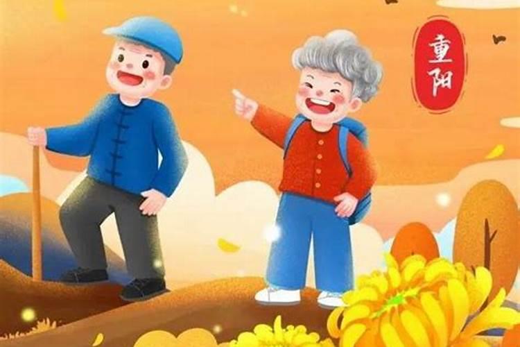 每月初一不能出门吗
